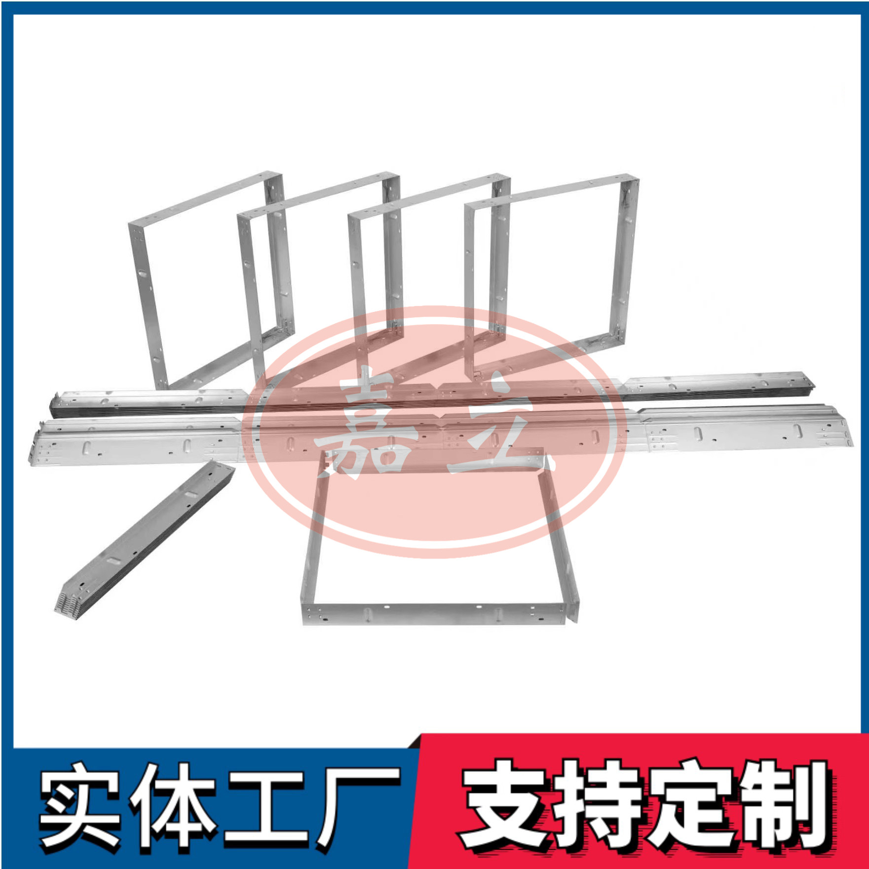 清江浦过滤器安装固定框架